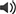 Audio