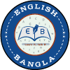 antithesis meaning in bengali with example